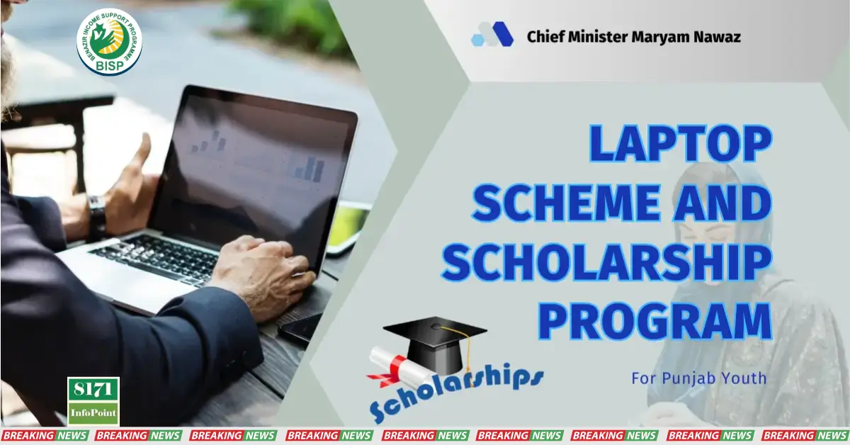 Launch Of Laptop Scheme And Scholarship Program For Youth